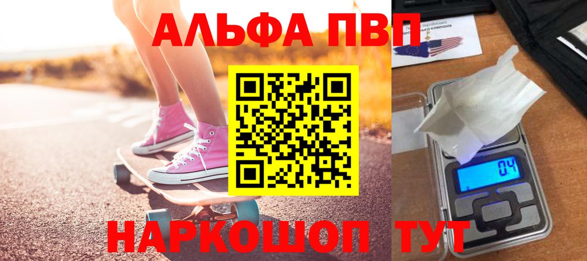 A PVP СК КРИС Луга