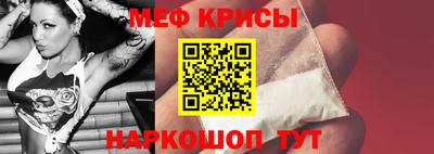 apvp Ипатово