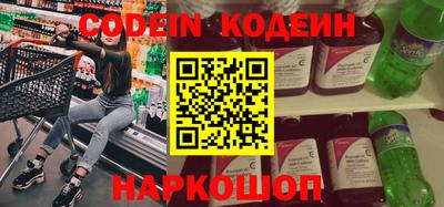 прущая мука Ирбит
