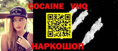 не бодяженный Заволжье