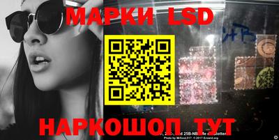 таблы Заводоуковск