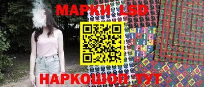 таблы Заводоуковск