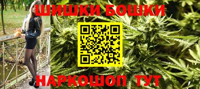 таблы Заводоуковск