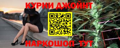 таблы Заводоуковск