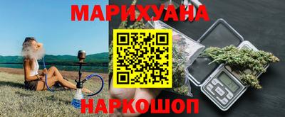таблы Заводоуковск