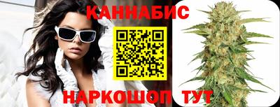 таблы Заводоуковск