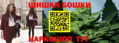 таблы Заводоуковск