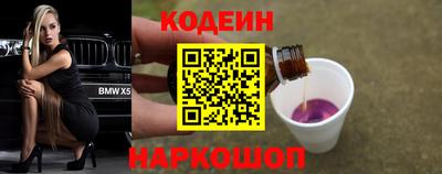 apvp Изобильный