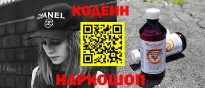 не бодяженный Заволжье