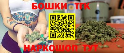 не бодяженный Заволжье