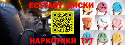 сатива Жуковский
