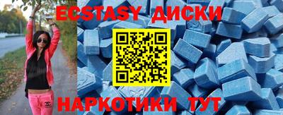 не бодяженный Заволжье