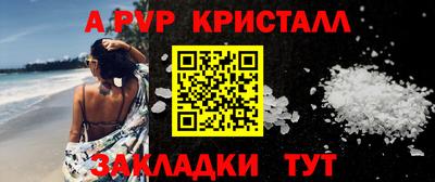 не бодяженный Заволжье