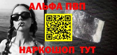 не бодяженный Заволжье