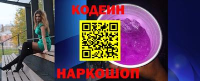 не бодяженный Заволжье