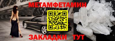 не бодяженный Заволжье