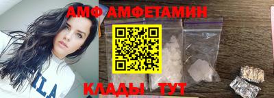 не бодяженный Заволжье