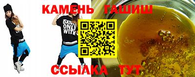 не бодяженный Заволжье