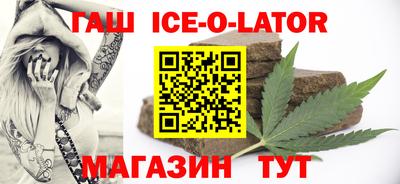 не бодяженный Заволжье