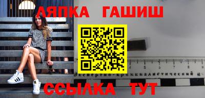 таблы Заводоуковск