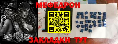 не бодяженный Заволжье