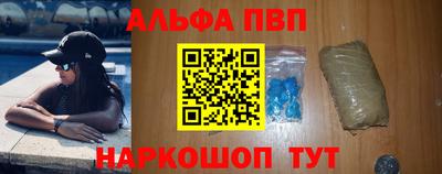 не бодяженный Заволжье